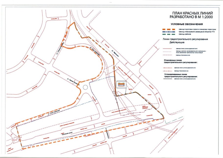 План ТПУ Рассказовка