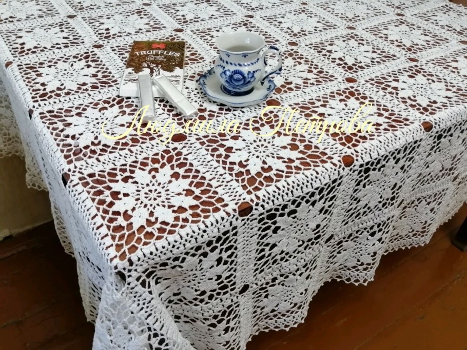 Вязаные скатерти
