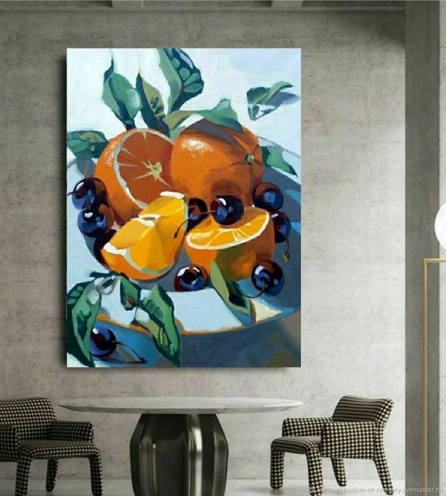 Картина Цитрусы