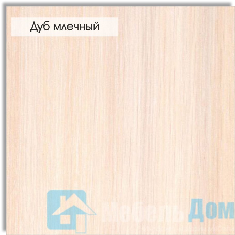 Дуб молочный ЛДСП Увадрев