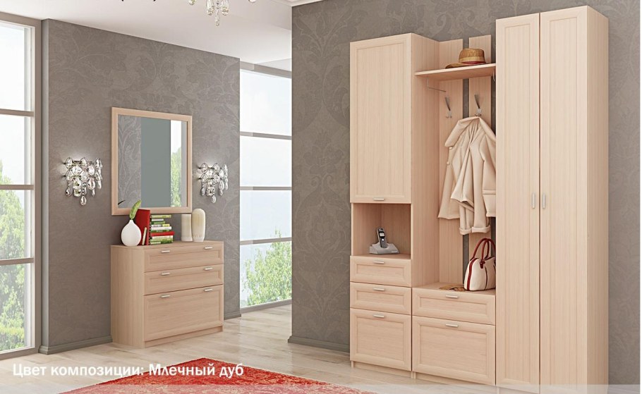 Прихожая Лотос Сантан модули