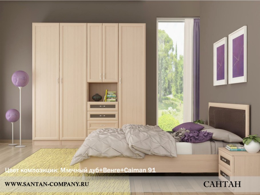 Сантан Эмми