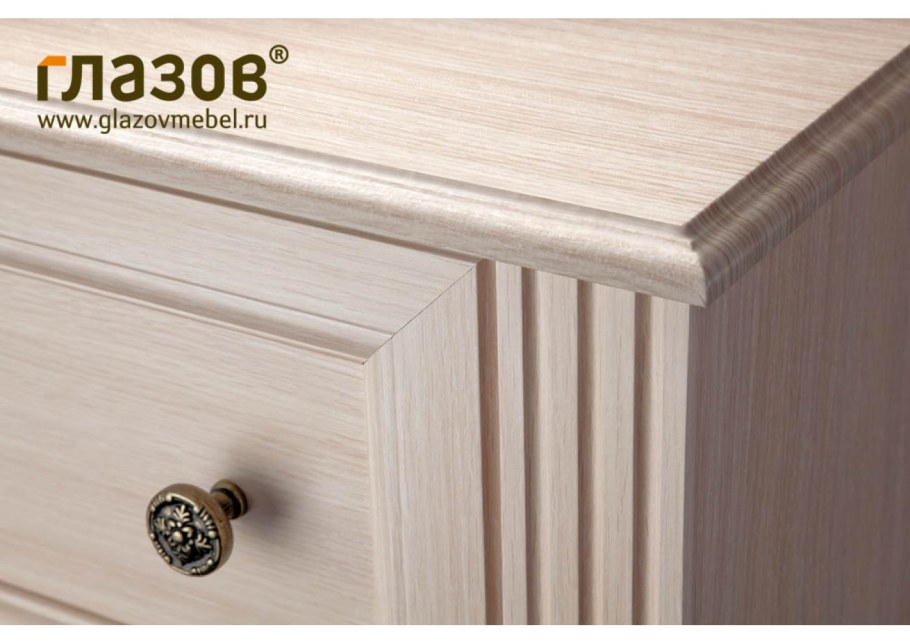 Montpellier гостиная Глазов