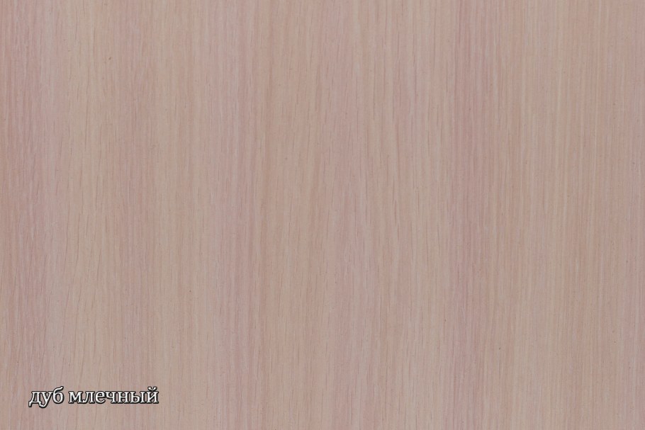 ЛДСП дуб Млечный u1095
