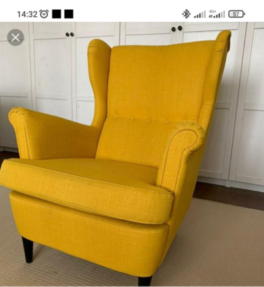 Кресло ikea СТРАНДМОН