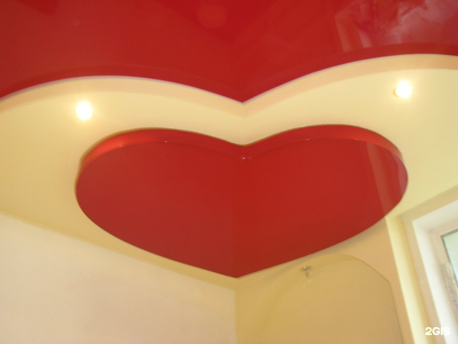 Потолок в виде сердца