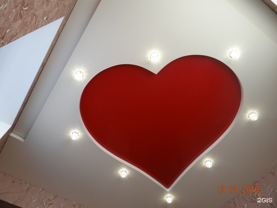 Натяжные потолки сердце