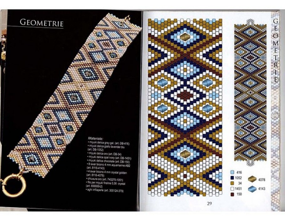 Браслет Пейот плетение