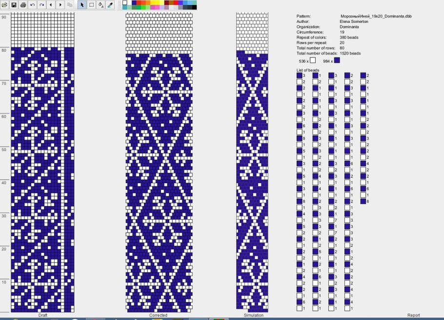 Схемы жгутов из бисера новогодние