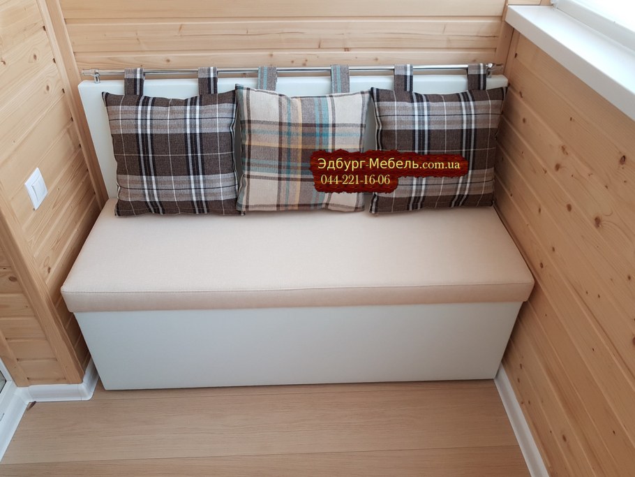 Диван на балкон с ящиком