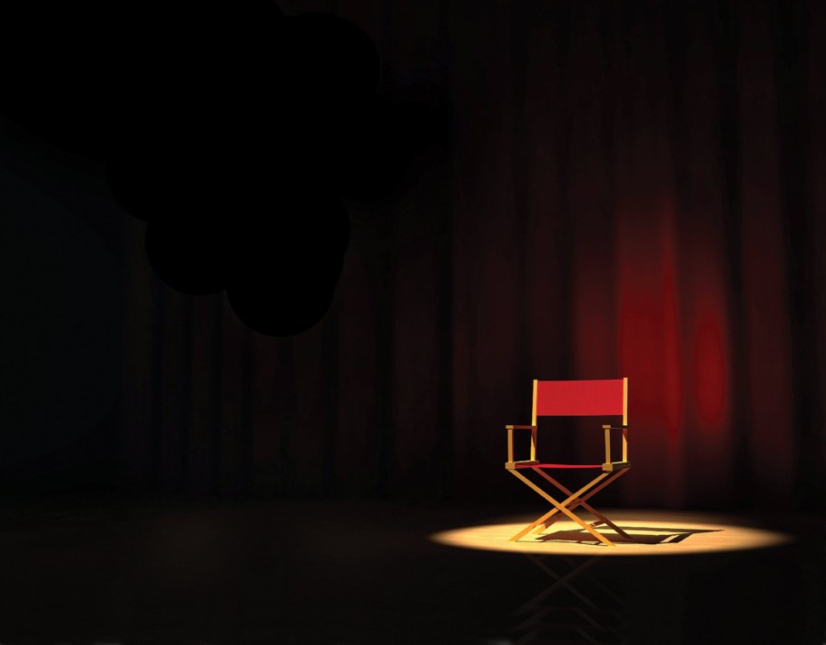 Стул на сцене