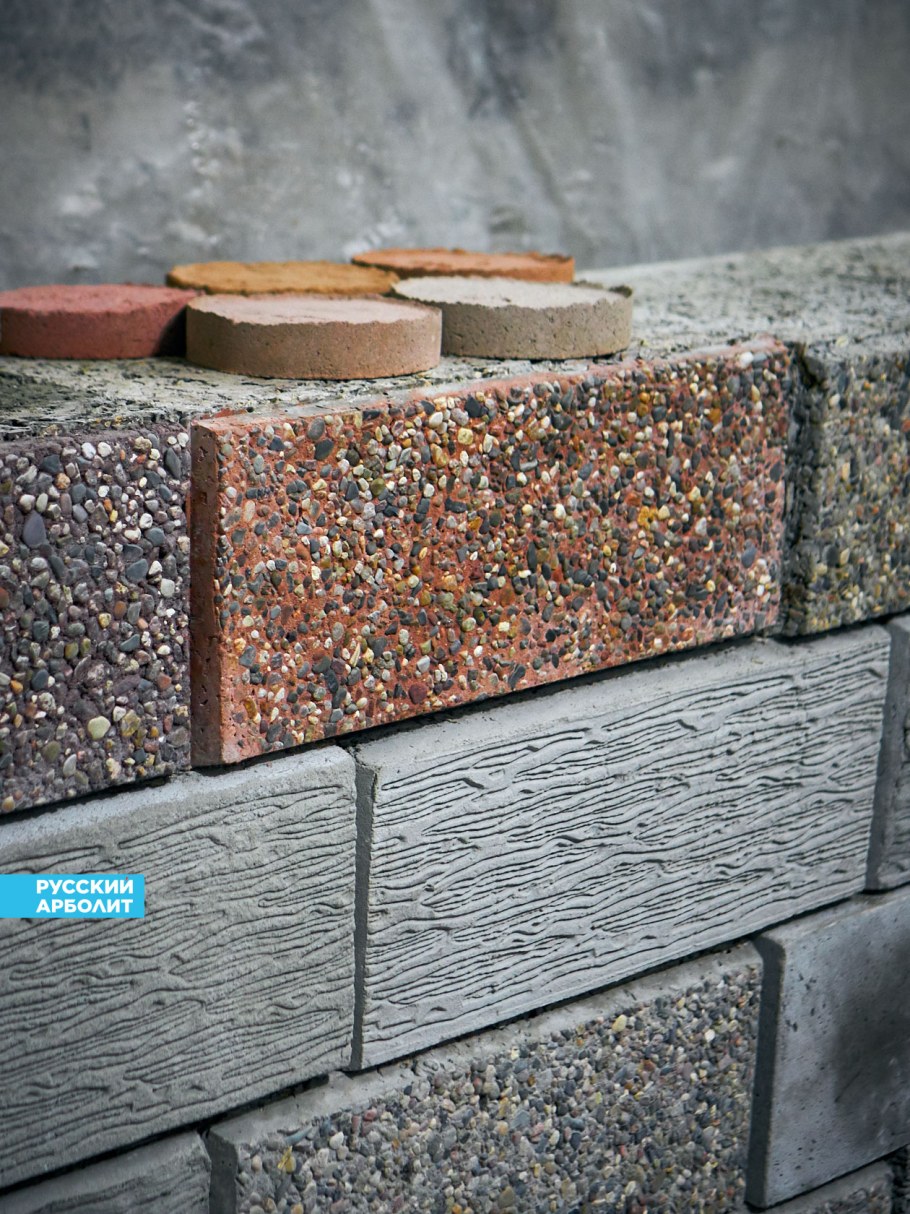 Арболито блок облицовочный