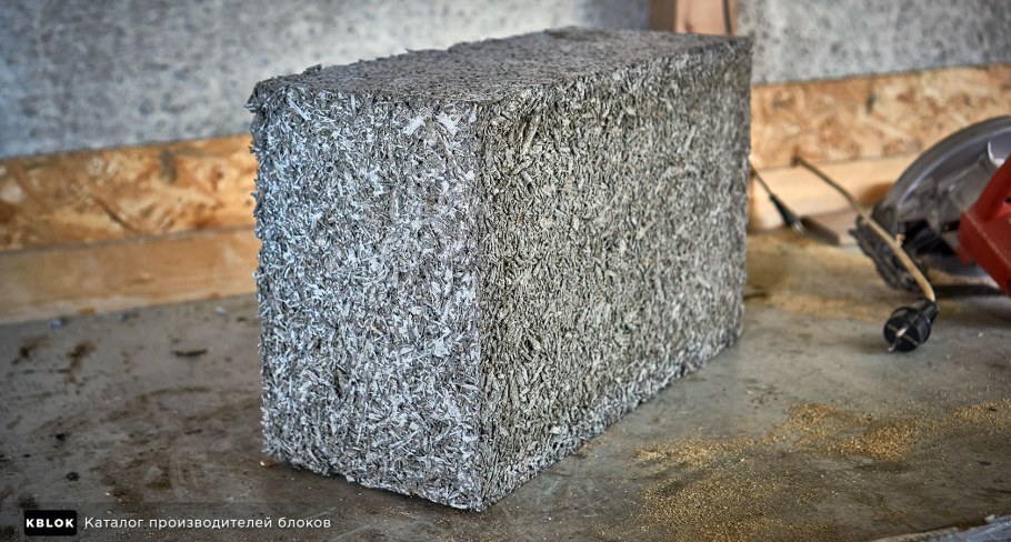 Арболитовые блоки 300 150 100