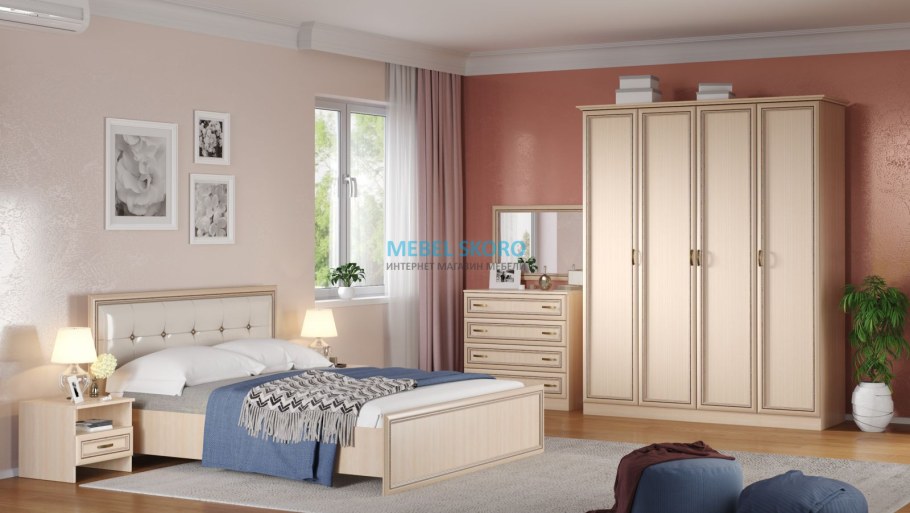 КМК Амелия дуб молочный спальня
