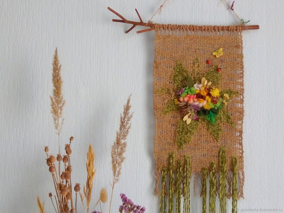 Травяной гобелен