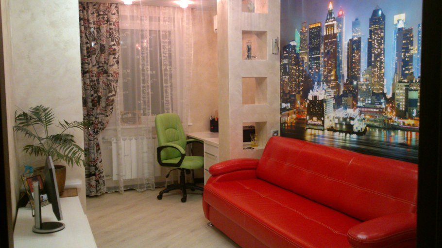 Фотообои города на стену