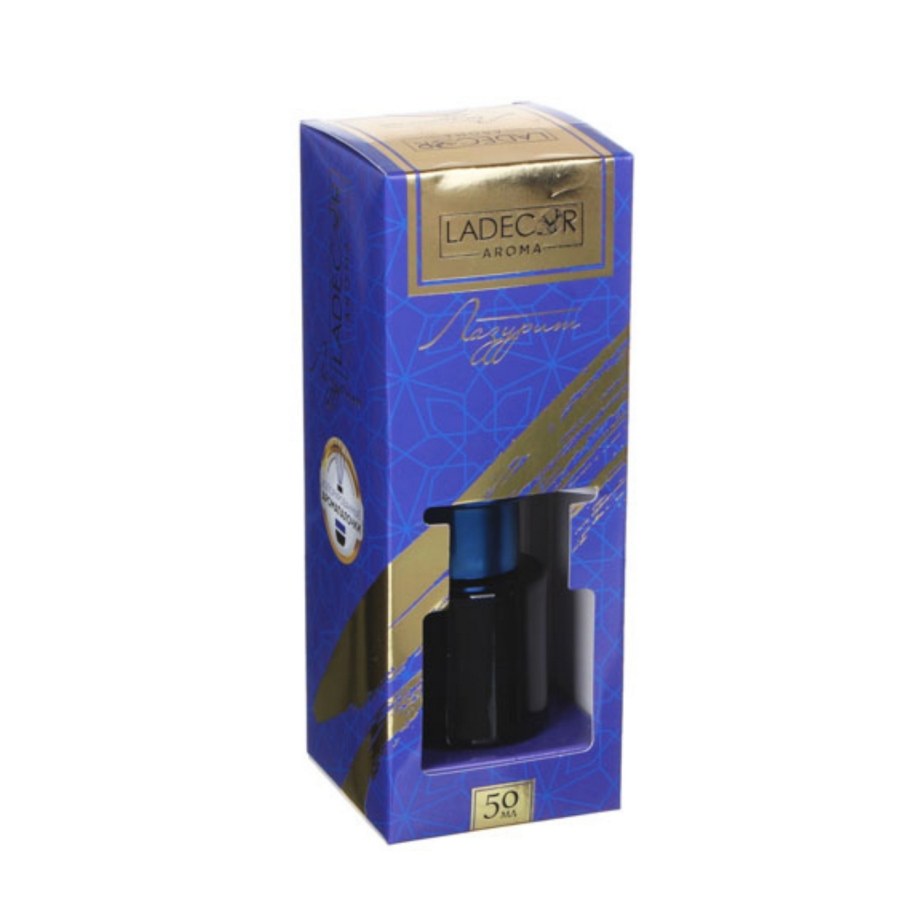 LADECOR аромадиффузор с палочками 50мл Papaya Coconut