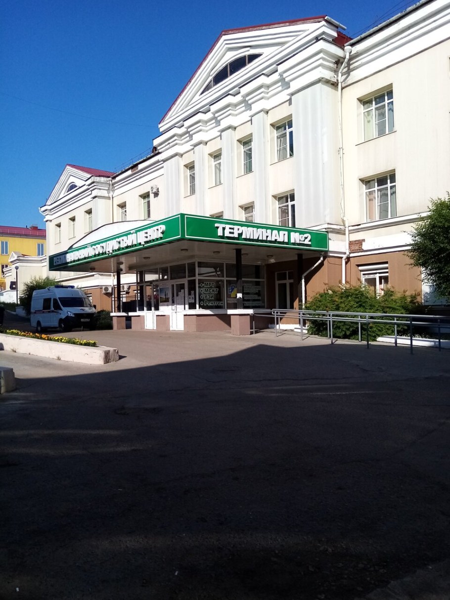 Павлова 12 г. Улан-Удэ