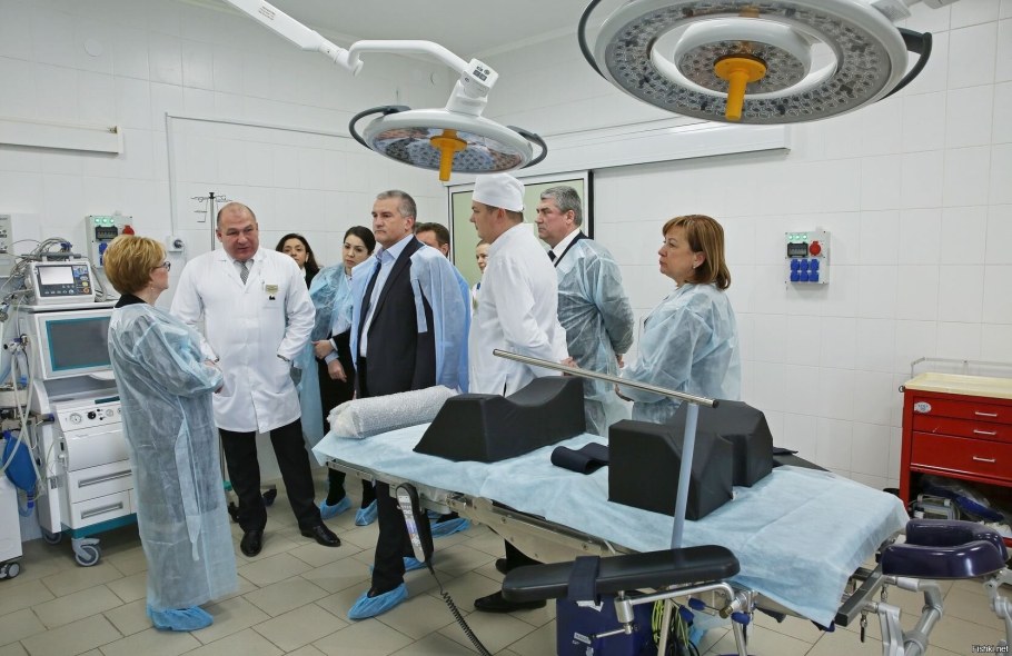 Сосудистый центр Симферополь Семашко