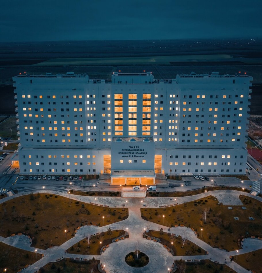 Клиническая больница Семашко Симферополь