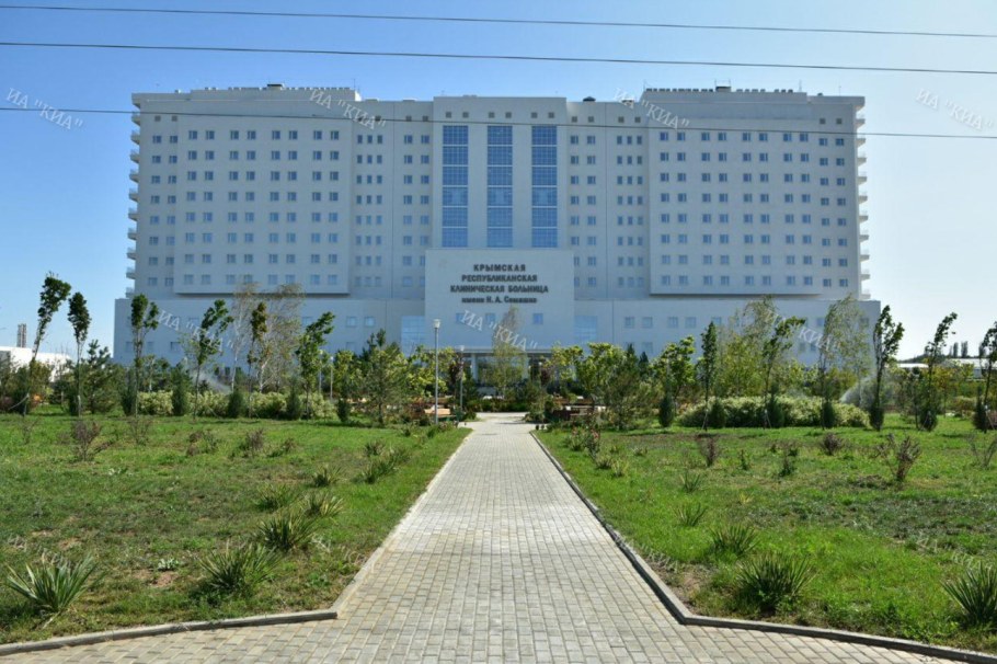 Новая Семашко в Симферополе