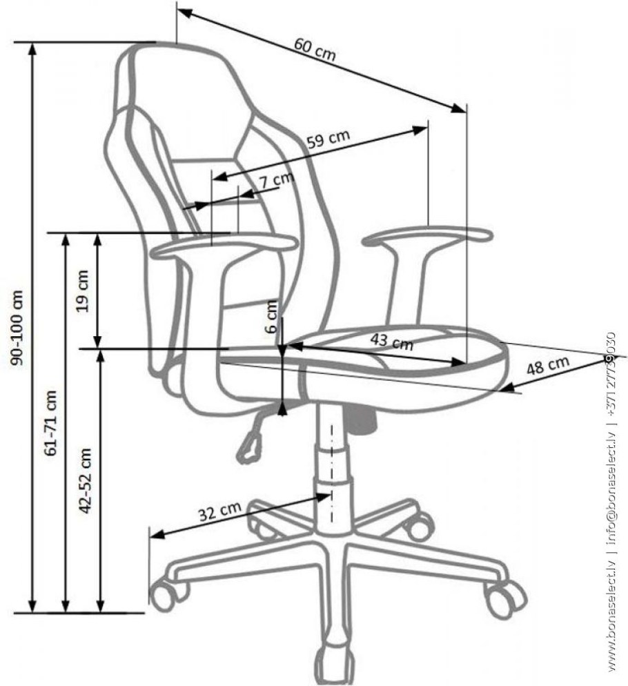 Компьютерное кресло Halmar Bravo офисное