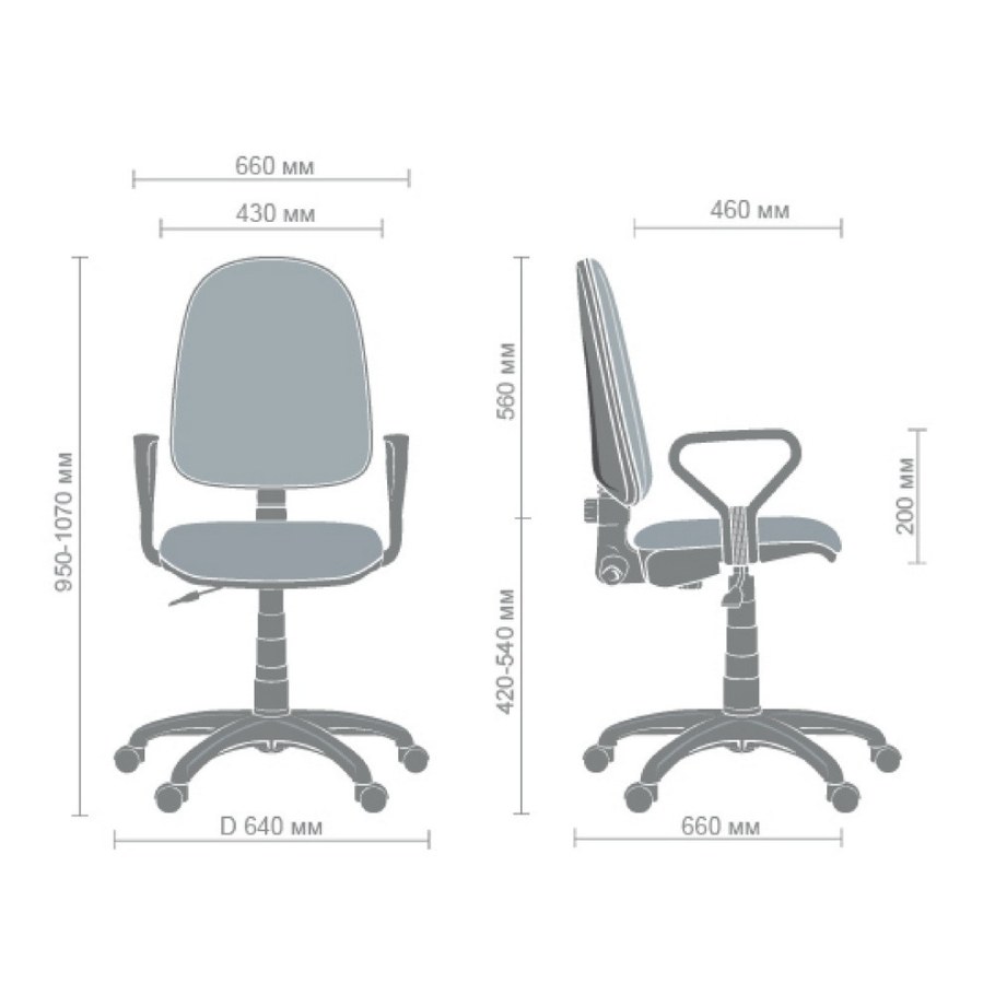 Компьютерное кресло AMF спринт FS/амф-4