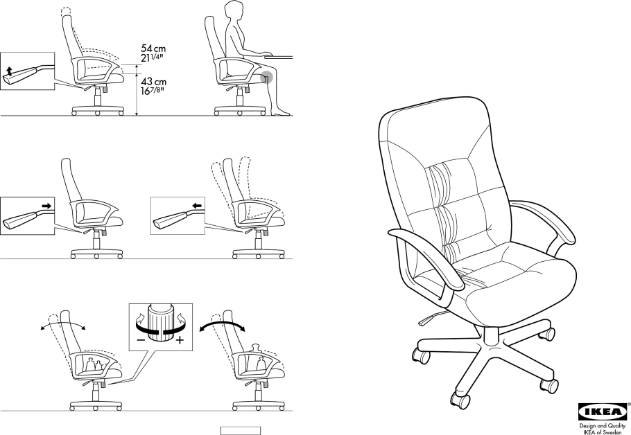 Кресло allak ikea