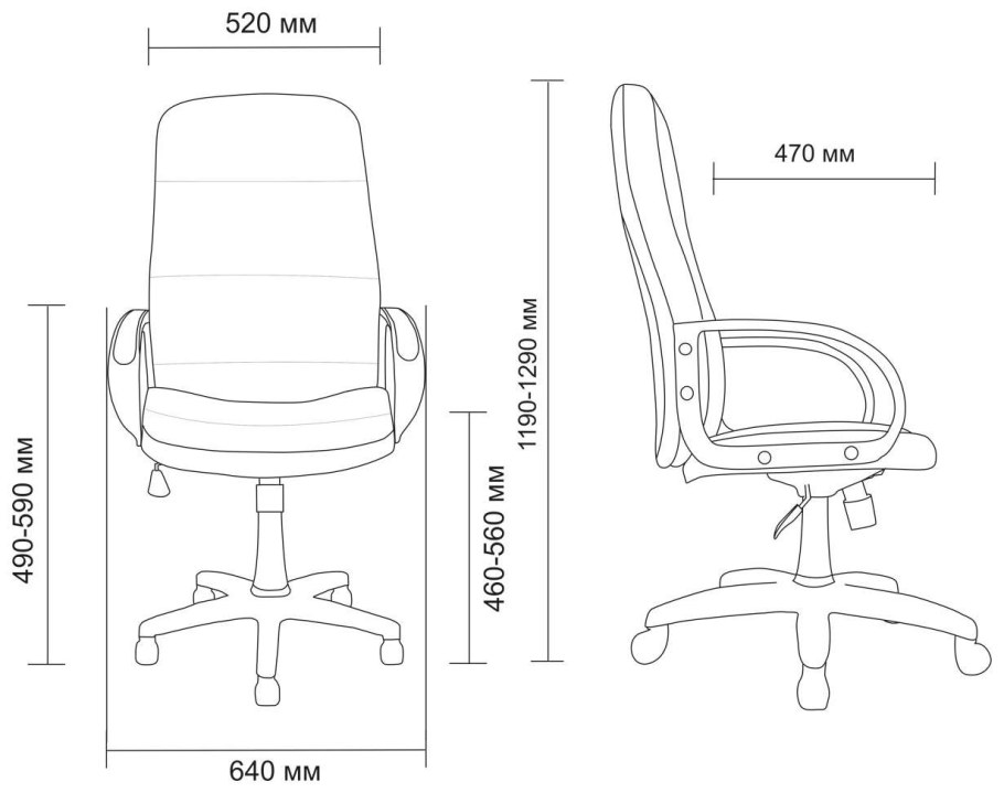 Компьютерное кресло Алвест av 128 Ch