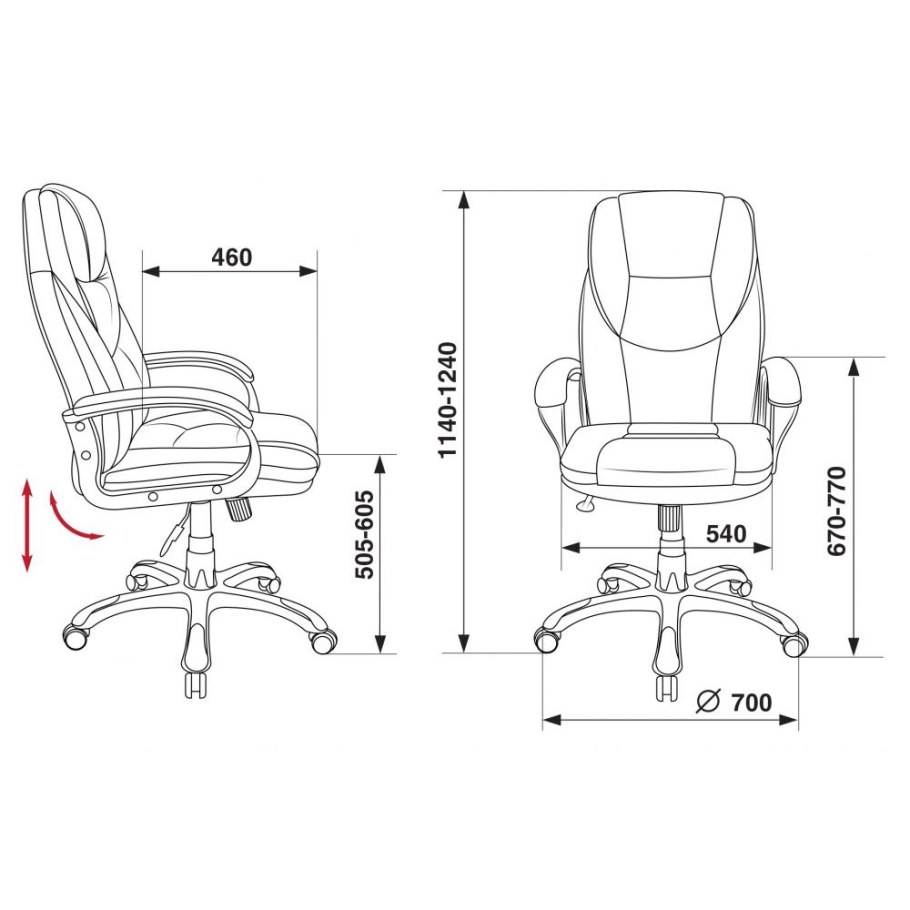 Кресло руководителя Бюрократ t-898axsn