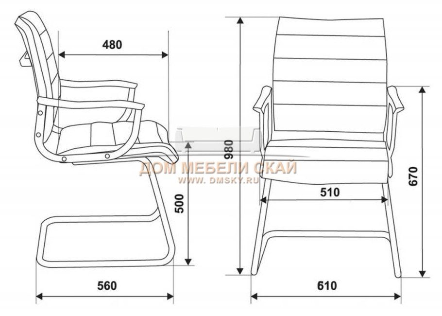 Кресло Бюрократ Ch-994