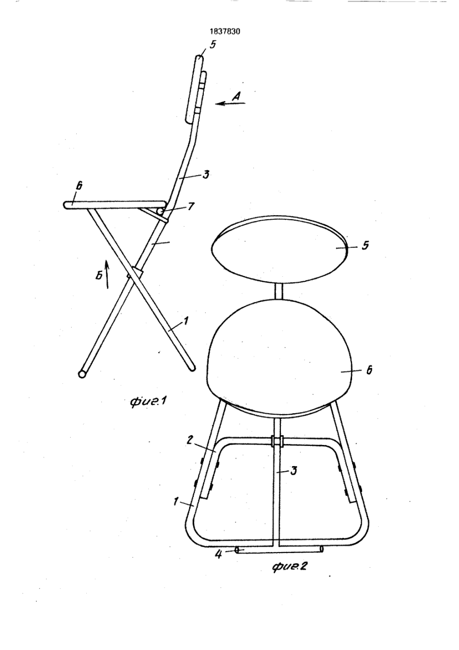 Стул su-mu152-p инструкция