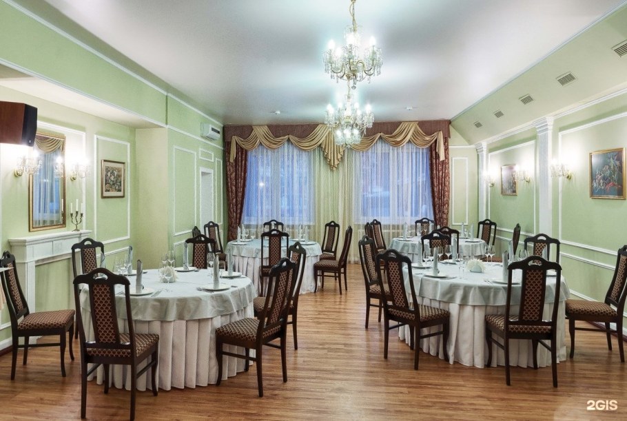 Yarhotel Centre Ярославль