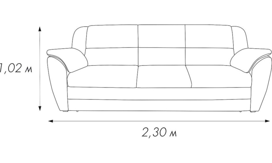 Диван Грация 5 Ульяновск