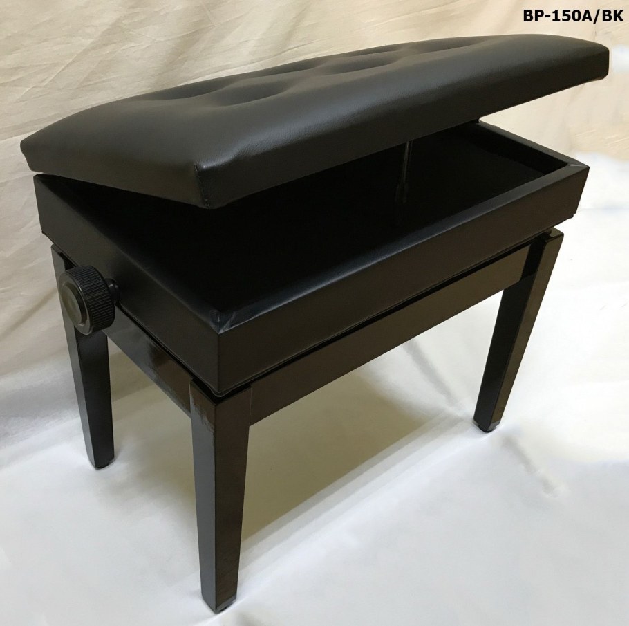 Банкетка Brahner BP-150