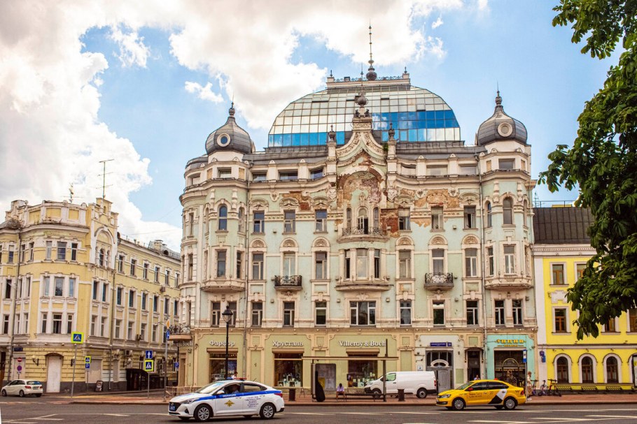 Доходные дома в Москве