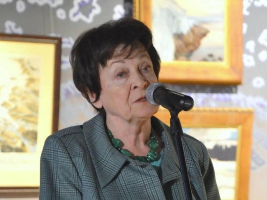 Миткевич мая Владимировна