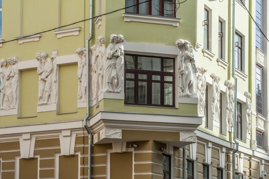 Дом Бройдо в Плотниковом переулке