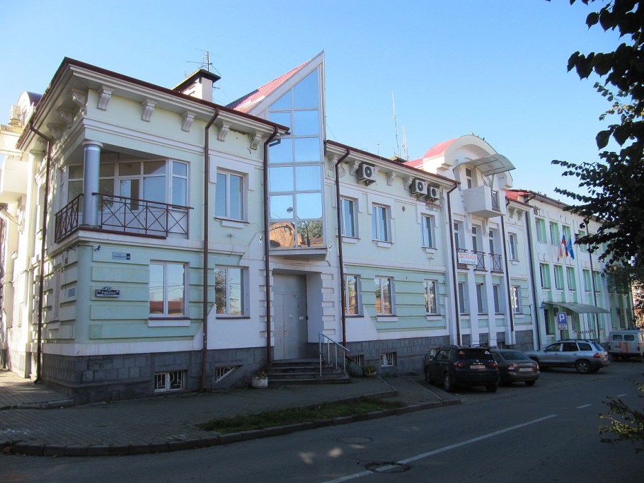 Улица Максима Горького (Владикавказ)