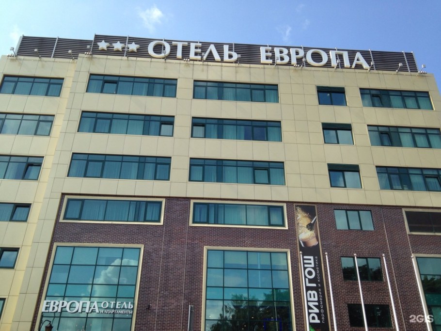 Гостиница Европа Калининград