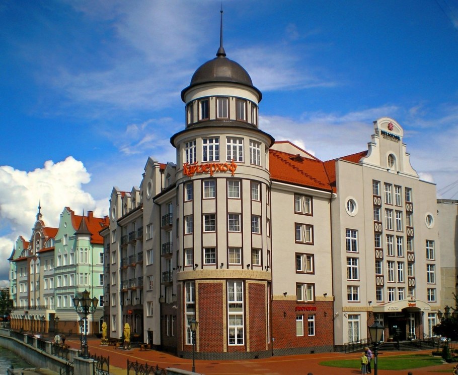 Кайзерхоф Калининград Рыбная деревня