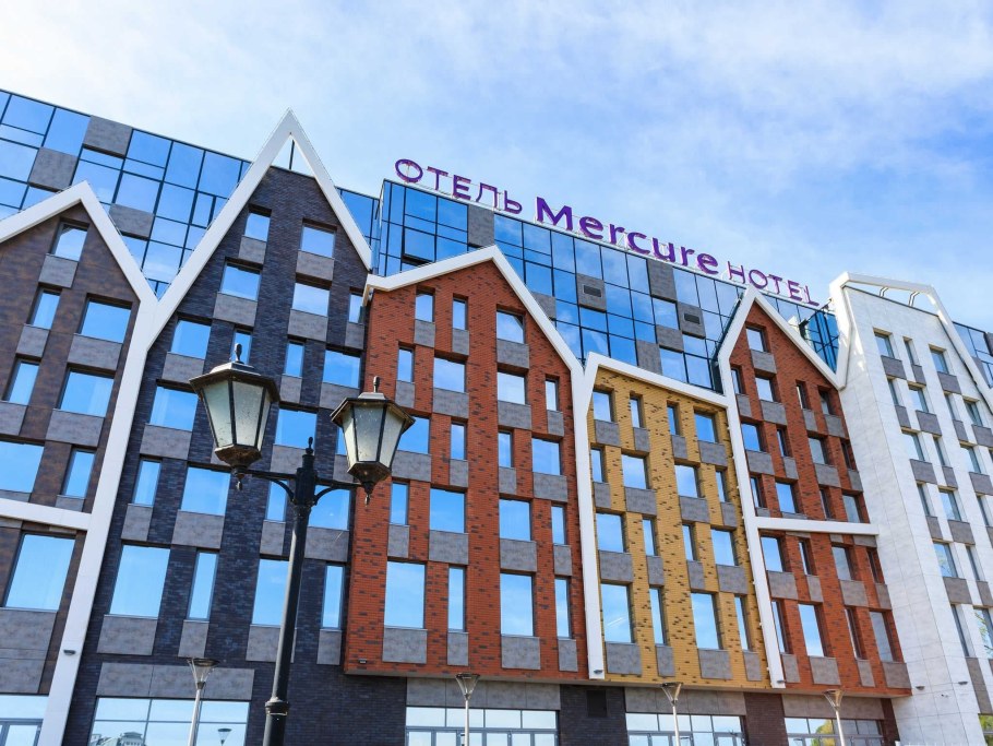 Калининград отель Mercure Kaliningrad