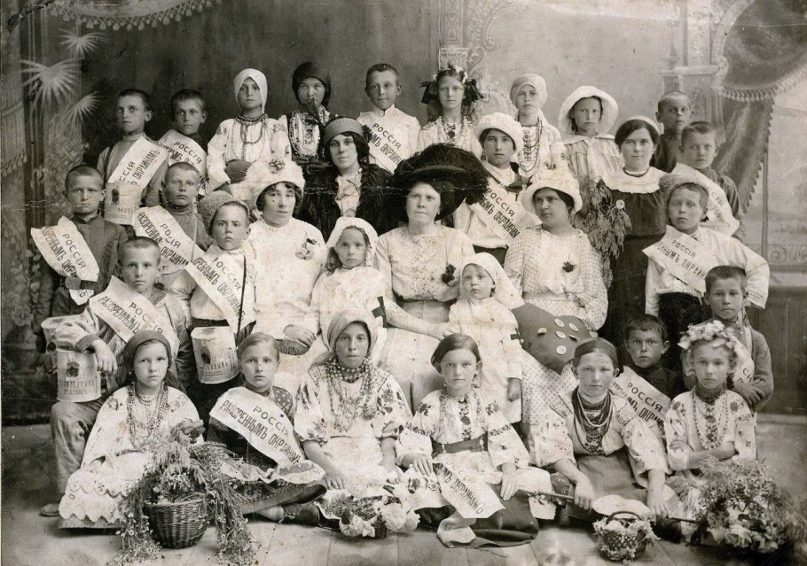 Российский красный крест 1867