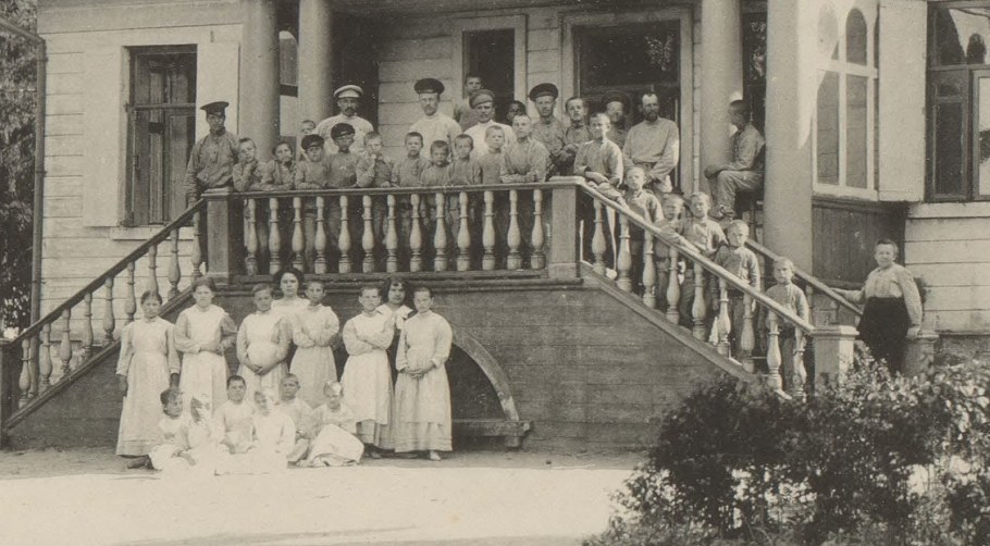 Арнольдо-Третьяковское училище для глухонемых