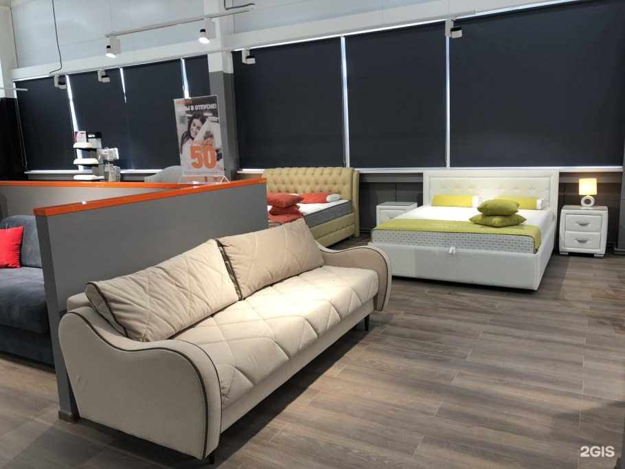 Ormatek Волжский