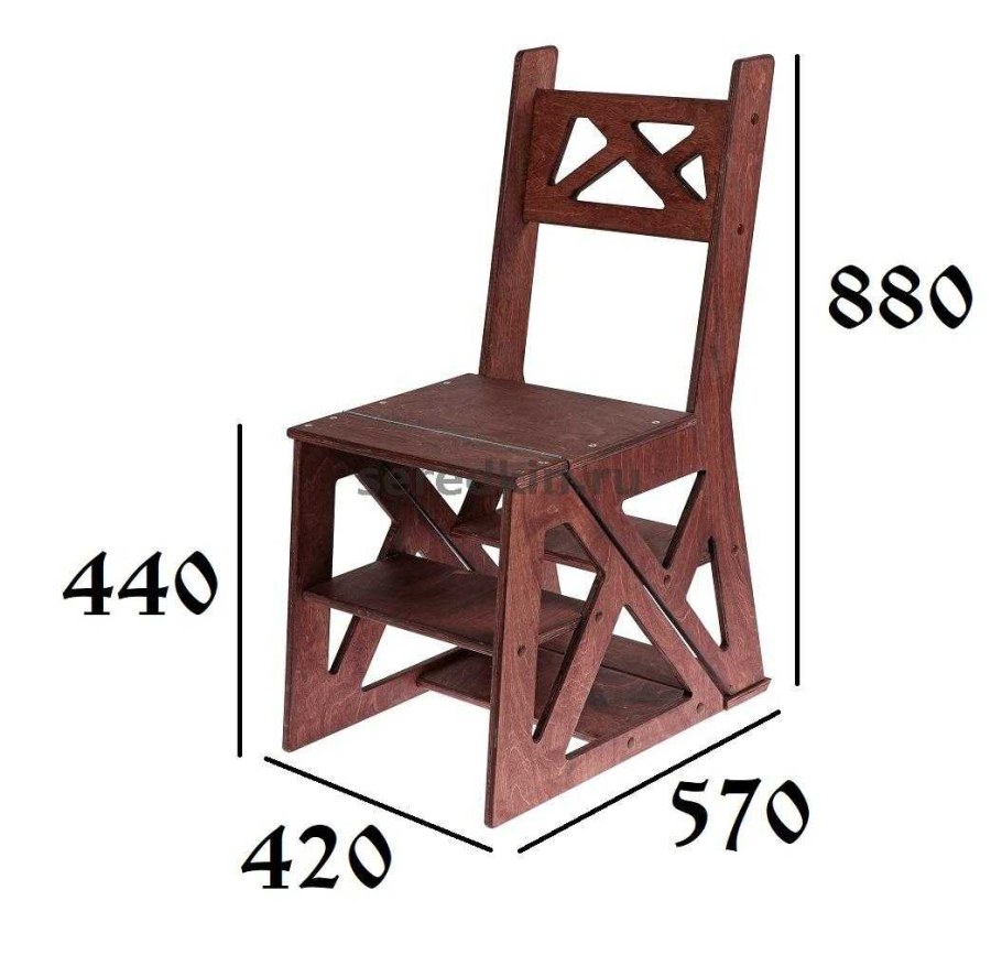 Стул-стремянка трансформер "Скандинавия" чертеж