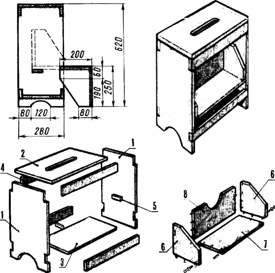 Табурет стремянка модель м91.13 чертеж