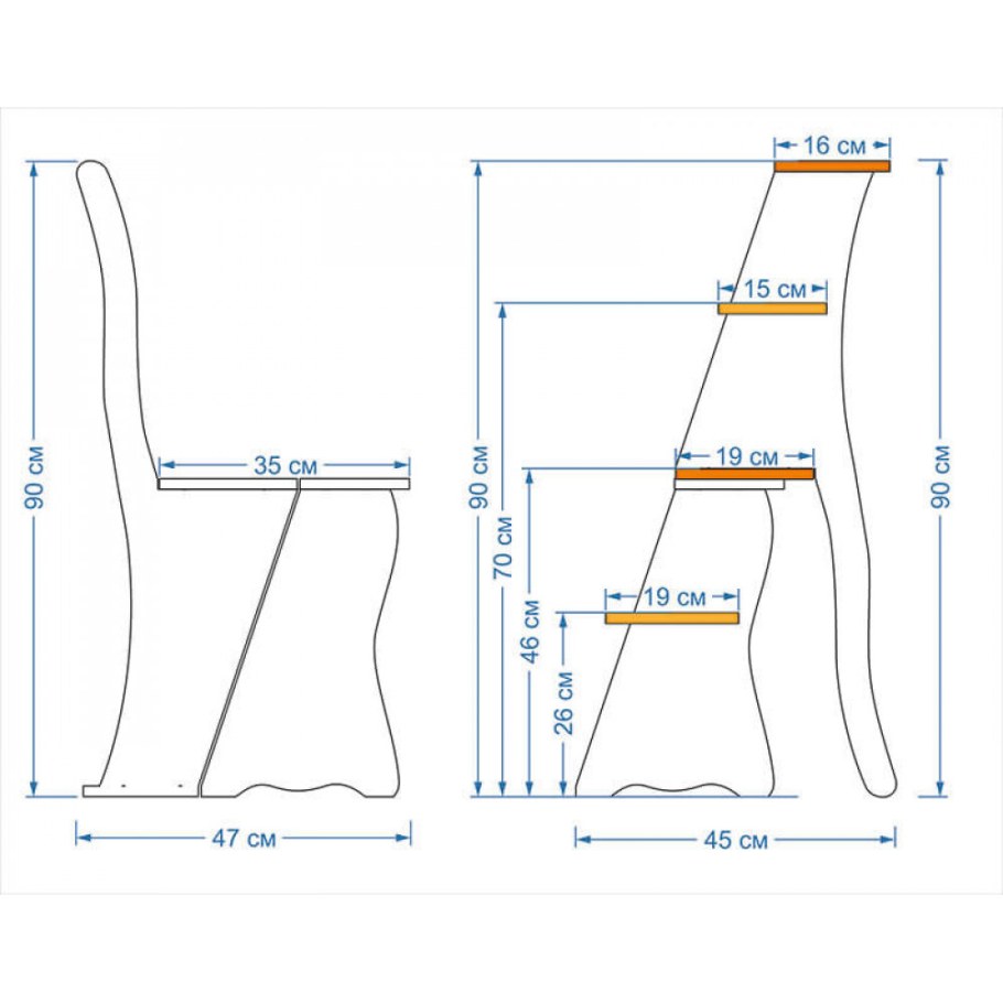 Стул-стремянка трансформер чертеж