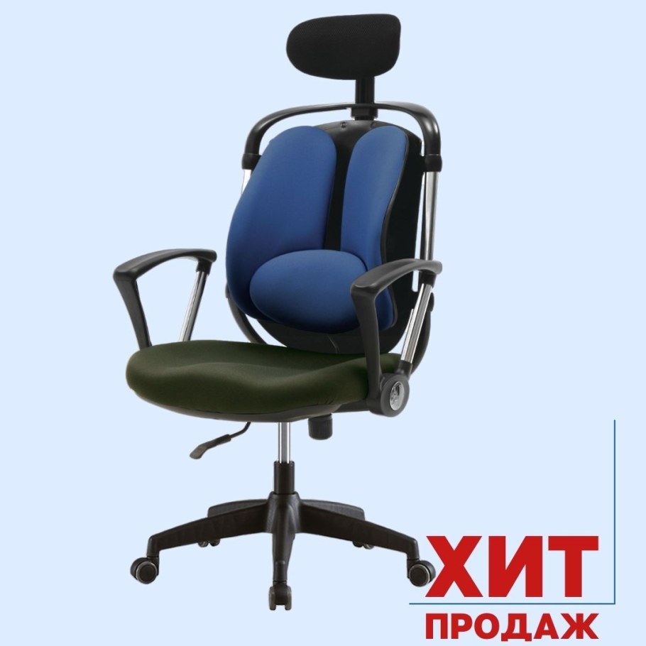 Стул с поясничной поддержкой