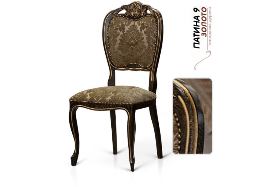 Стул стул Амадей s101